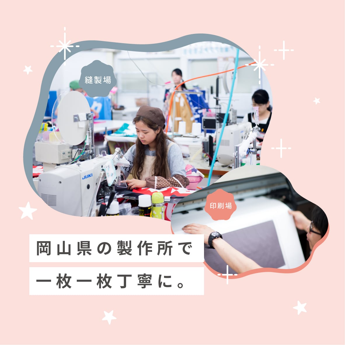 Flower Wreath Mat (Sweet pea) - 画像 (5)